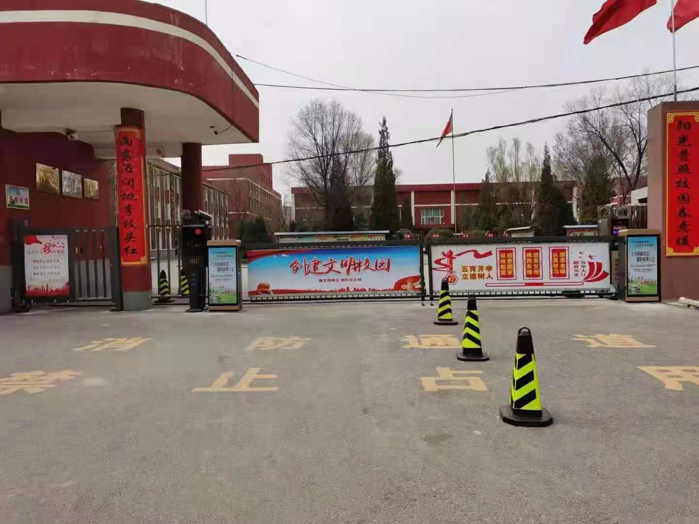 智能停車場(chǎng)系統(tǒng)